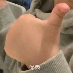 iqoou3怎样,iqoou3标准版怎样