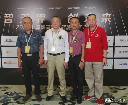 马云为何要发展新零售,马云未来实体店三大预言