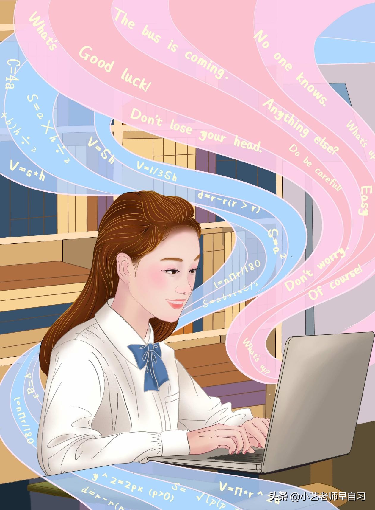 听课不认真的有效方法,解决上课不专心听课的一个好方法