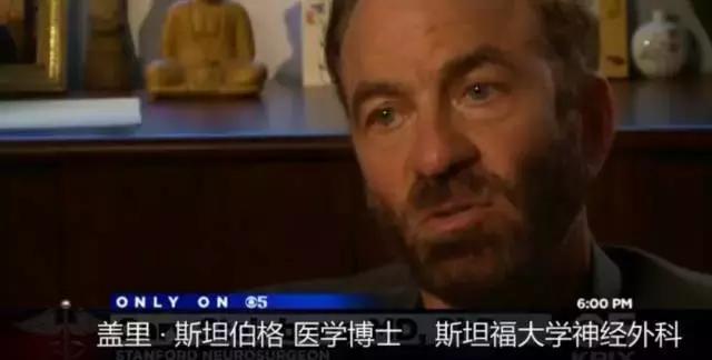 2021干细胞治疗脑卒中,2025年中国干细胞治疗