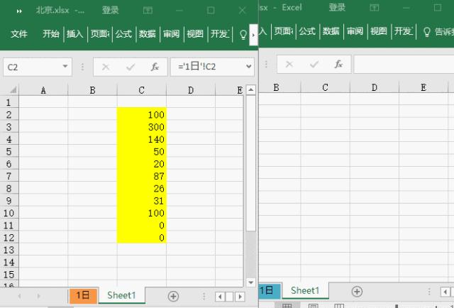你会用ctrle吗,ctrlh的功能是什么