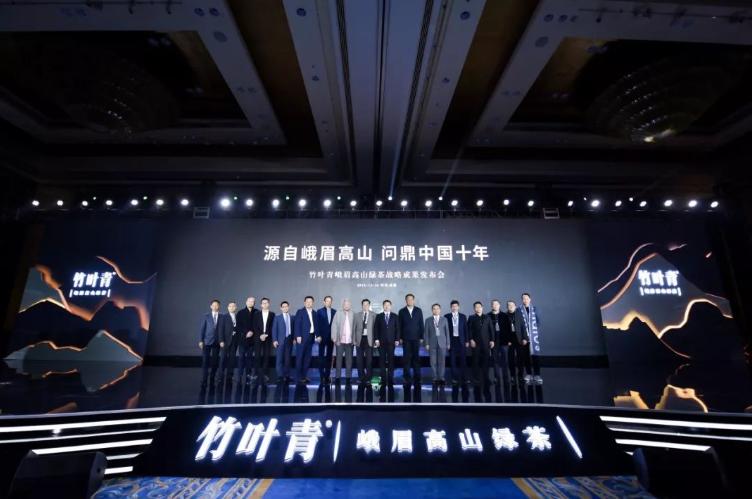 高端品质竹叶青,竹叶青品牌崛起