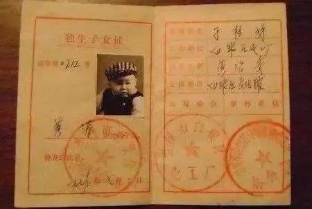 1998年的东西,一张图看懂20年未涨价的东西