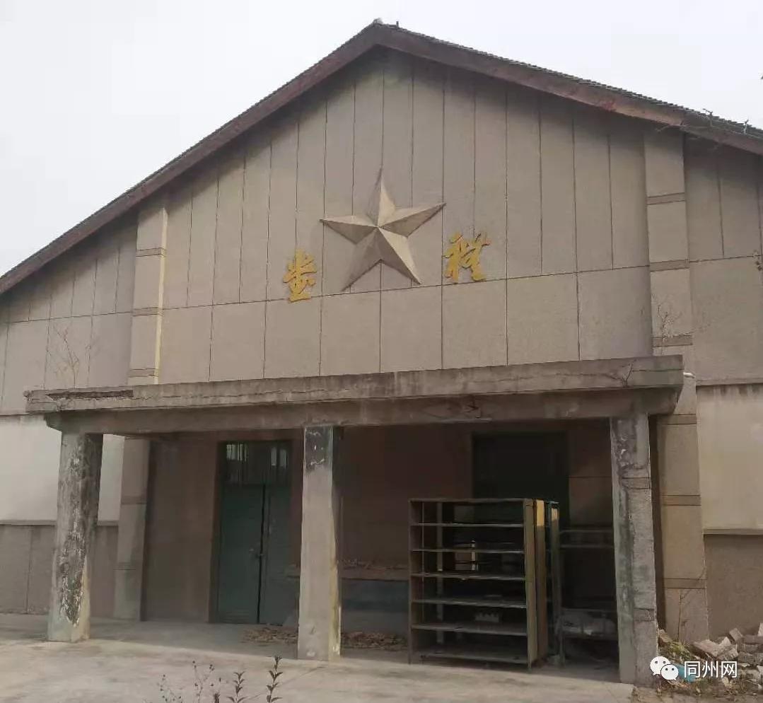 农垦中学甜品,农垦中学美食