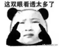 假代购真实案例,假代购常用骗术揭秘