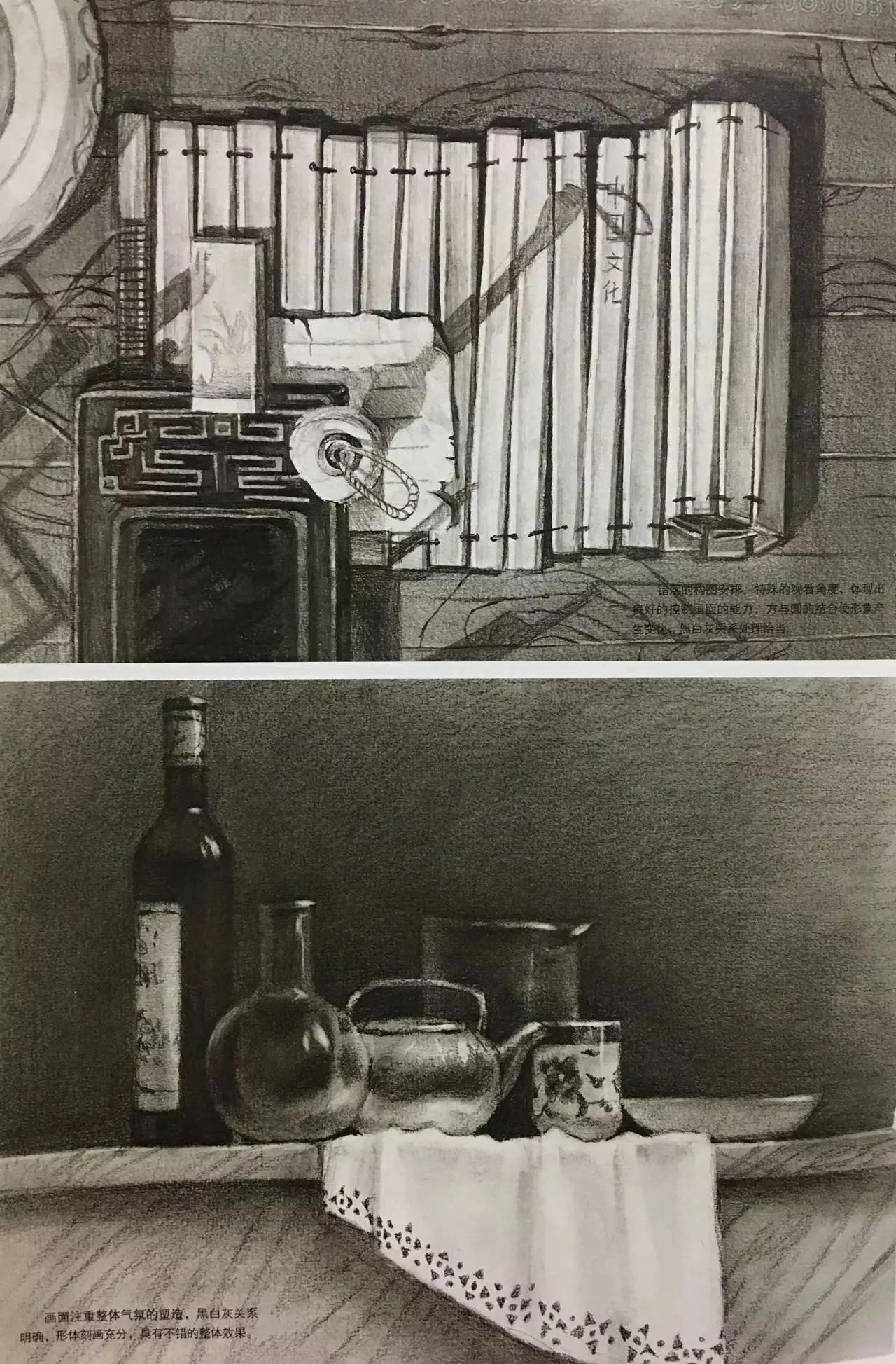 清华校考场景素描高分卷,清华素描场景高分卷技法