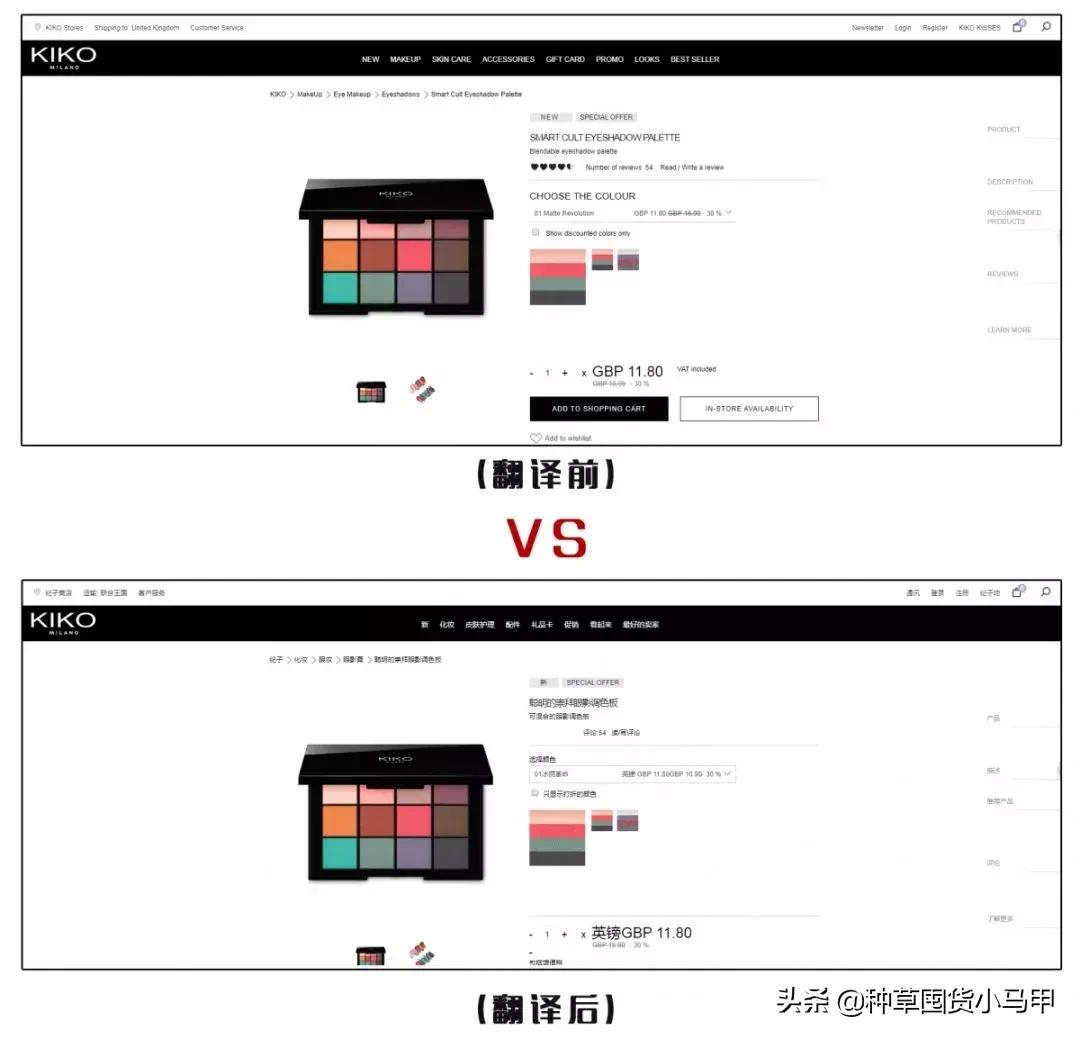 为什么有些人不想找代购,代购买东西真的便宜吗