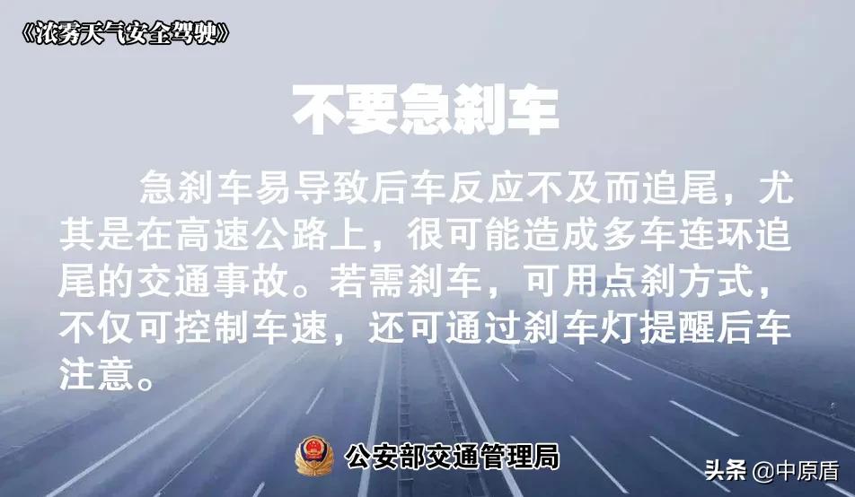 法治新闻是什么,法治新闻2014完整版