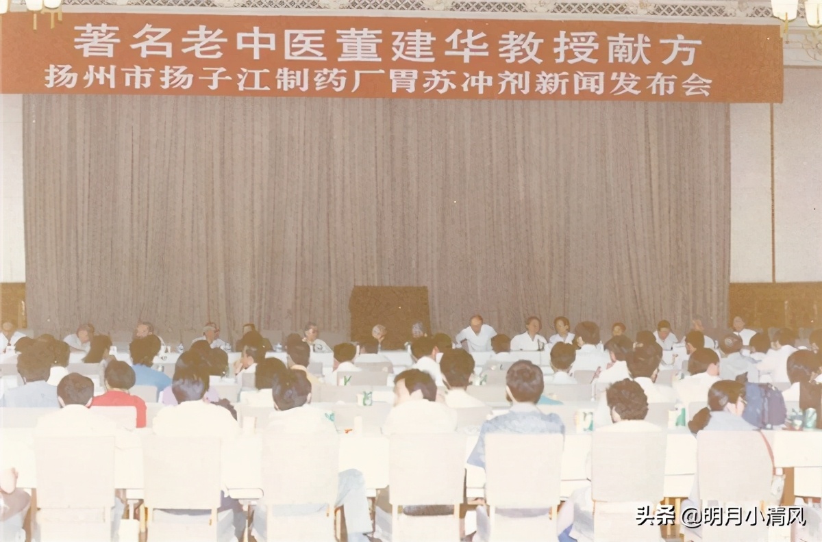 他是民企“药王”,一年卖800亿,工厂修得像故宫却坚持不上市