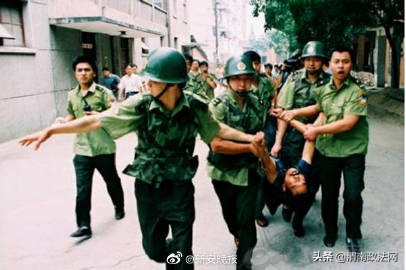 潜逃20年“女魔”落网：曾为小学教师伙同男友残忍杀7人