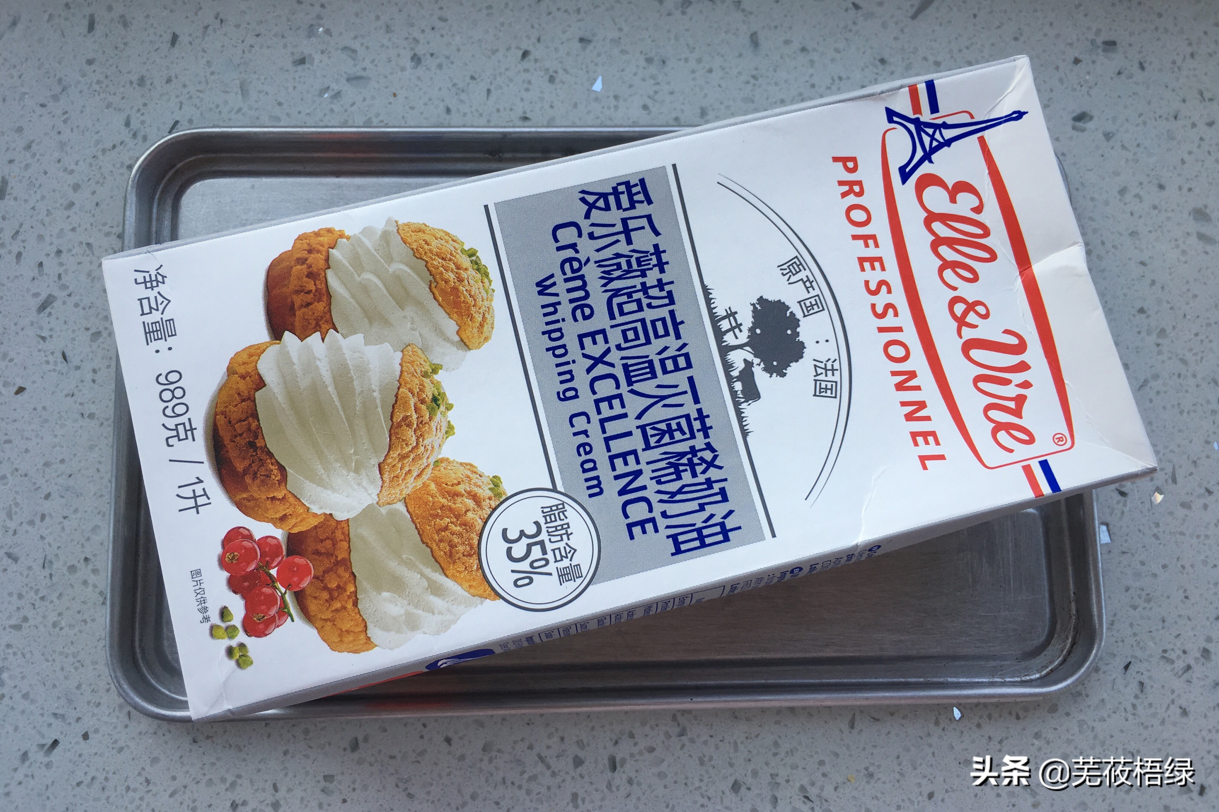 淡奶油做什么可以快速消耗,淡奶油开封的方法