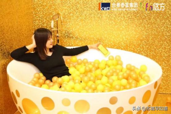 合景悠方招商档次,合景悠方活动