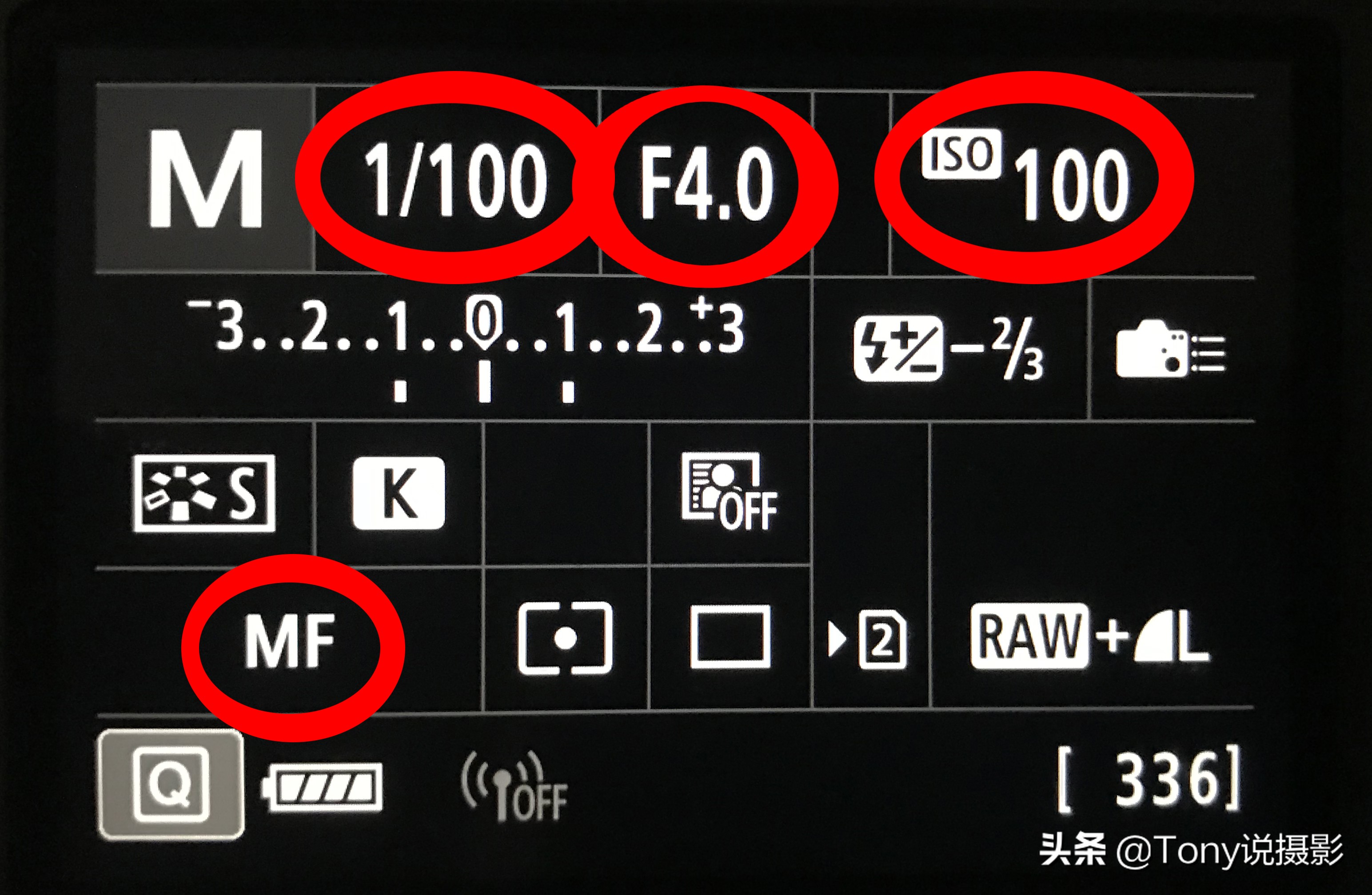 相机拍照入门基础知识和技巧,相机摄影入门教程从零开始学摄影