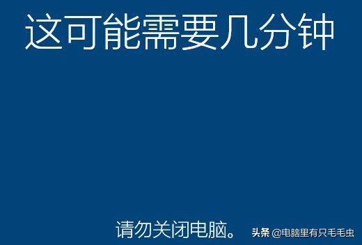win7到期需要换系统吗,win7到期怎么激活