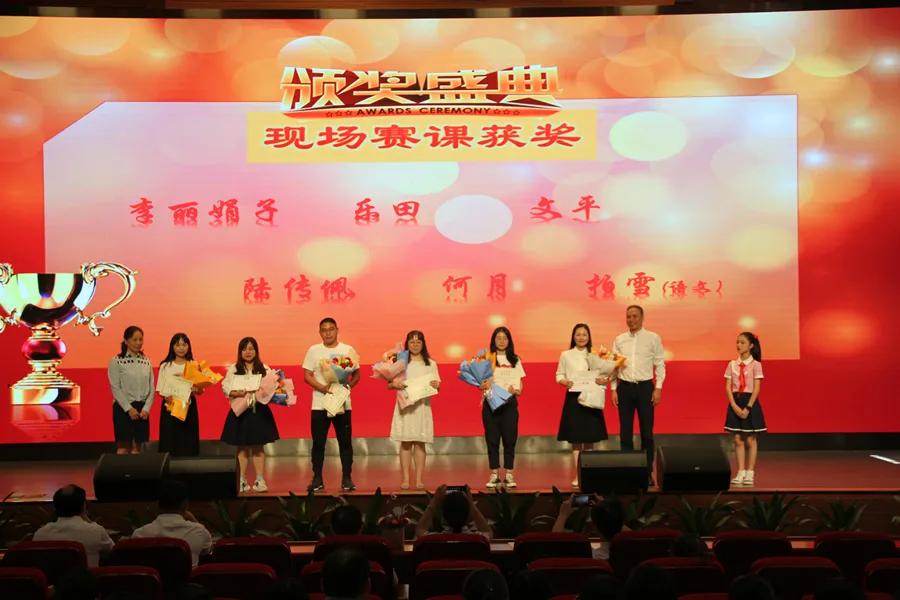 请党放心强国有我迎国庆主题活动,请党放心强国有我庆祝节目