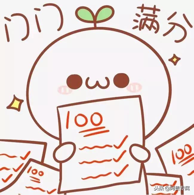 护士资格证考试报名途径2019,2020护士资格证考试网上报名中专