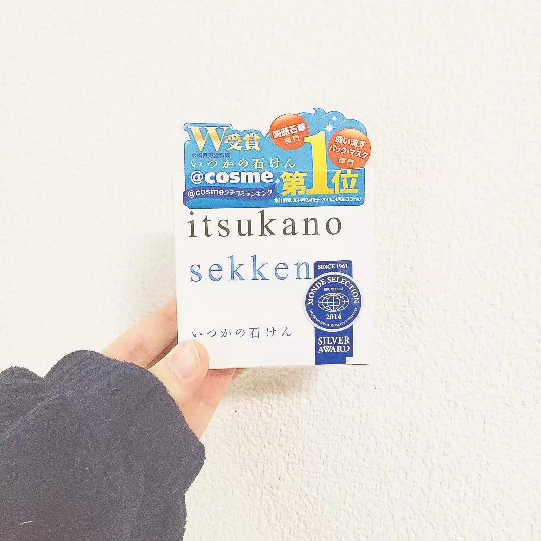 杨幂教你全身美白护肤秘籍,杨幂常年在用的护肤秘诀