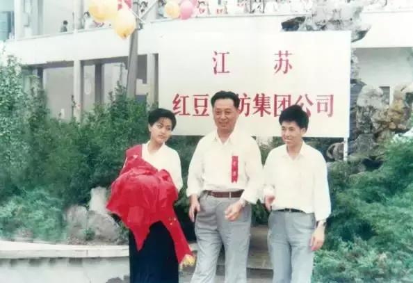 中国服装业老品牌“幸存者”——红豆,60余年传承续动力是什么?