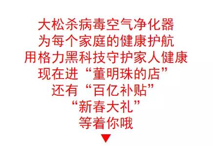 甲型流感病毒预防,如何预防甲型流感病毒