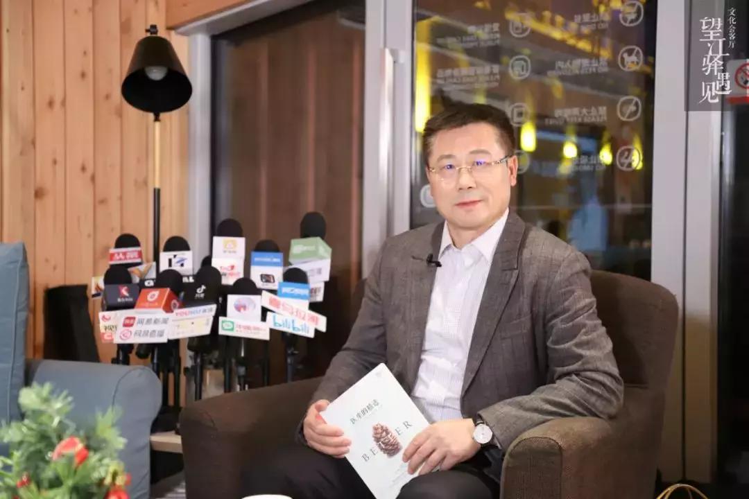 望江驿遇见,望江驿遇见解析