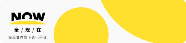 参加日本艺妓在线派对是一种什么体验?