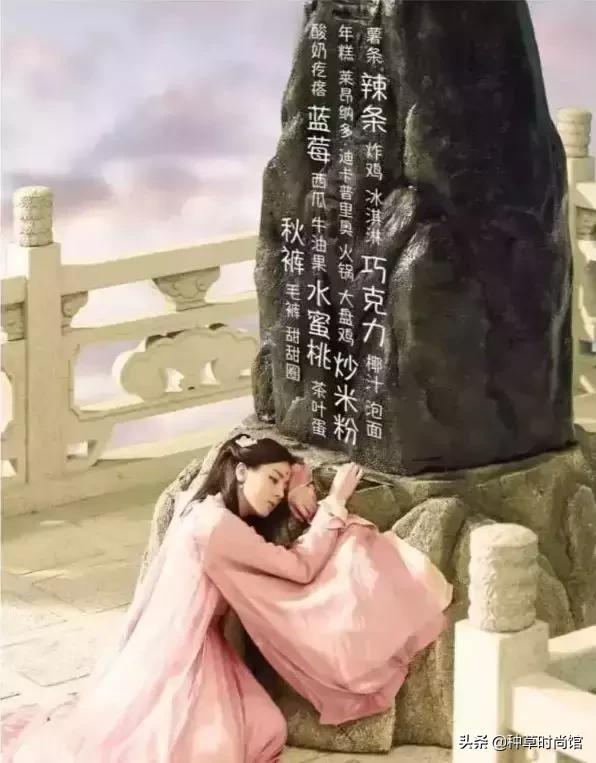 倪妮和江疏影都很清冷,倪妮小龙虾江疏影