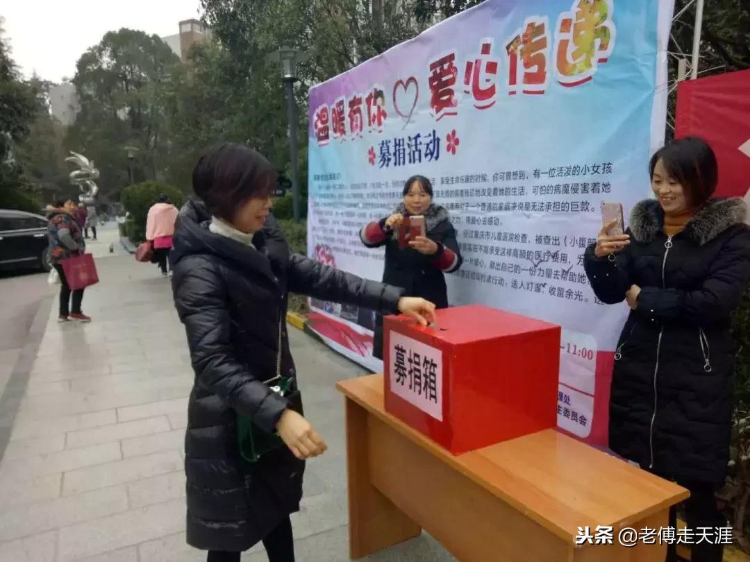 閲嶅簡甯傛骞冲尯涓滃煄涓芥櫙,姊佸钩涓滃煄涓芥櫙