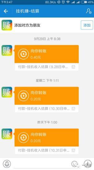 技术分析能赚钱吗,技术分析可以稳定盈利吗