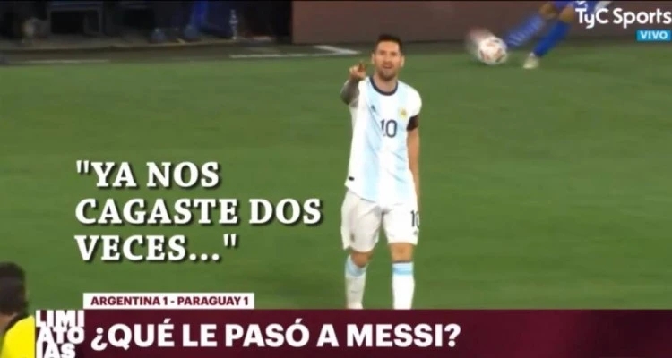 梅西不公判罚视频,梅西不公判罚完整视频