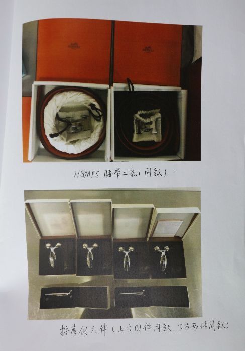 代购走私被抓判10年,代购逃税被抓