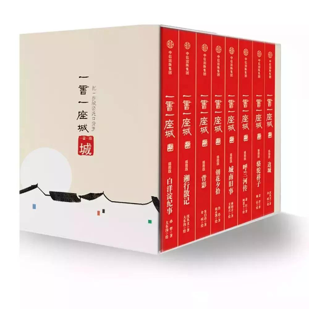 这20本书都是巅峰之作,30本值得投资的书