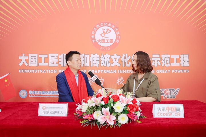 快讯：尹逊灯同志成为大国工匠传承示范工程代表性传承人