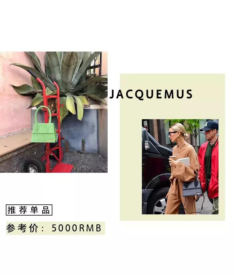 入门轻奢包买蔻驰还是mk,入门级轻奢包推荐咋买