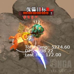 dota2遗迹暖暖游廊,dota2遗迹