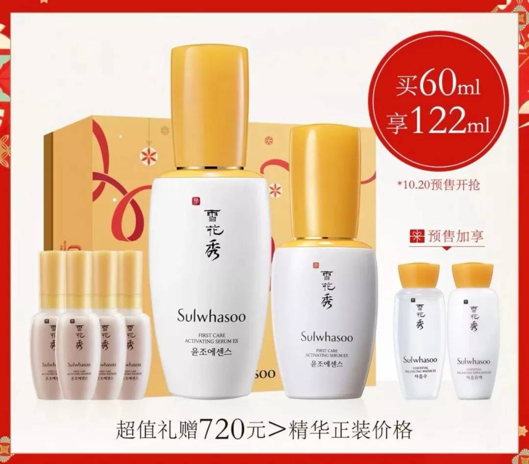 双11值得入手的好物合集,双十一十大不值得买的东西