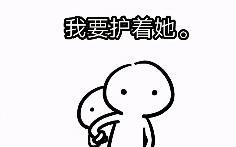 神武结婚全过程,神武80级剧情回顾