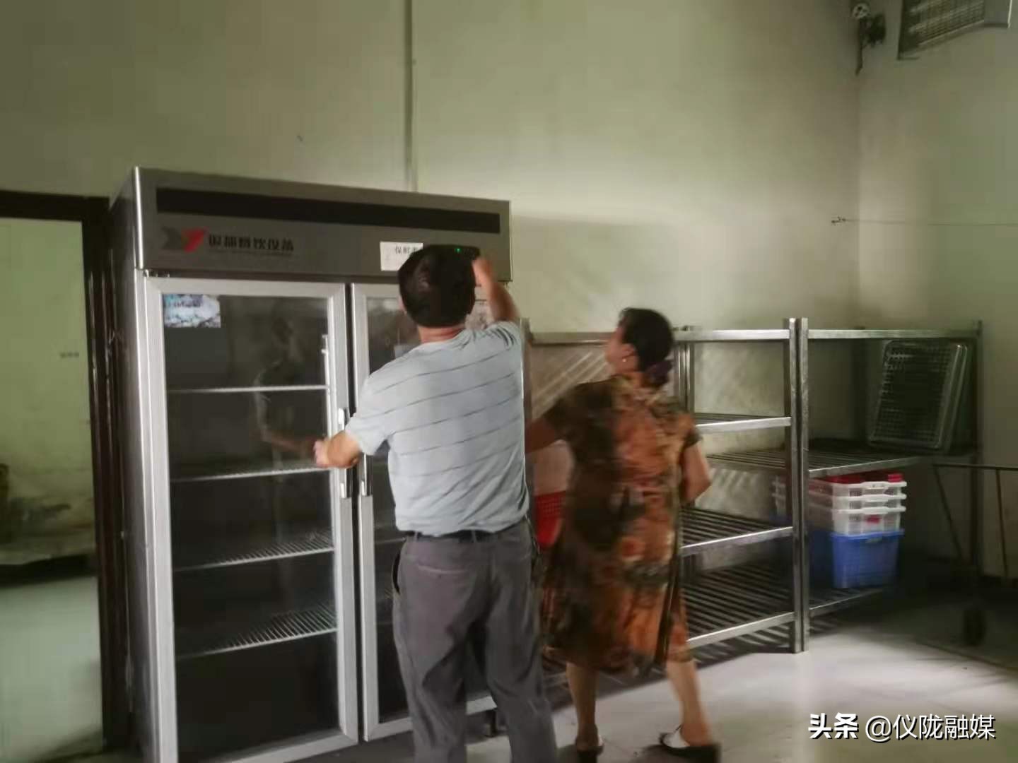 仪陇先锋小学:“学校后勤孺子牛”周天国同志