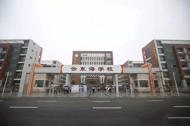 佛山三水新城旭辉江山第几期最好,佛山三水新城旭辉江山位置好吗