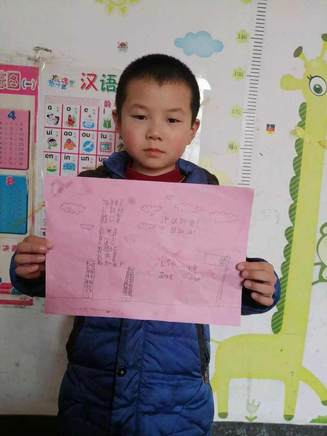 孩子们为防疫一线父母加油,深圳龙华防疫工作人员