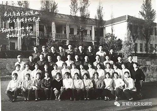 宣城中学老照片,宣城一小老照片