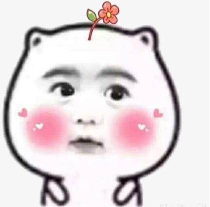 某宝违规行为在哪里看,某宝店铺违规罚款