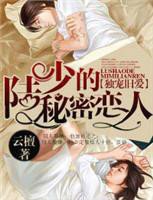 羊羊推文推荐,羊羊推文古文