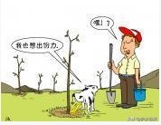 部编版一年级语文拼音跟读视频,部编版一年级语文拼音练习资料