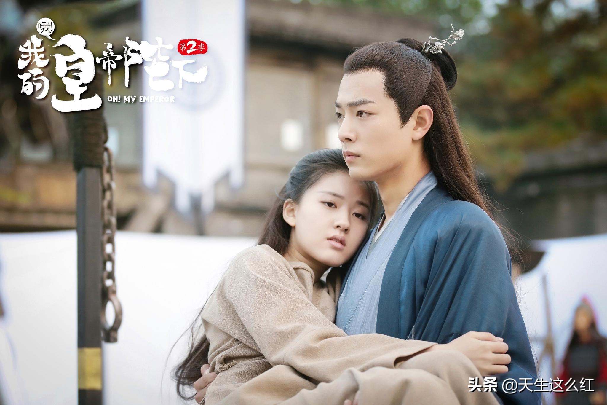 当*倒打**肖战成为政治正确，被正义之士反对的举报、资本又算什么