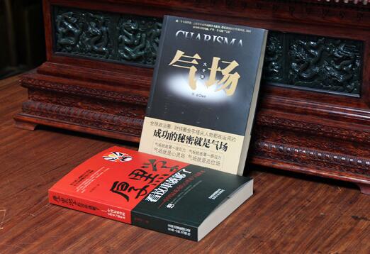 厚黑学不要给无关紧要的人说太多,厚黑学的人生智慧