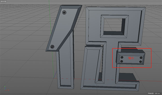 photoshop制作海报需要用哪些工具,ps教程电商美工活动促销海报上集