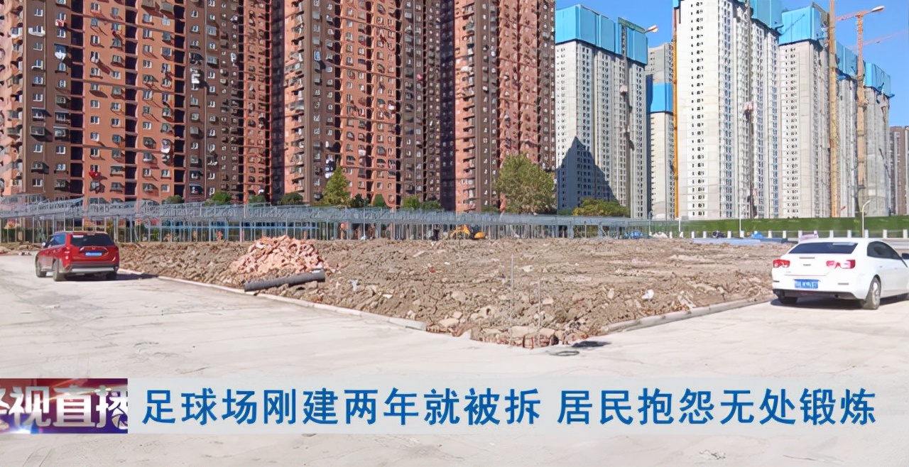 湖北武汉新修的足球场,武汉足球场被拆在哪里