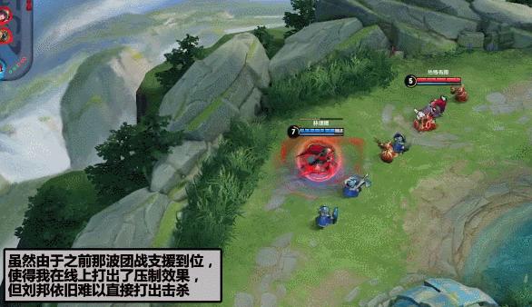 王者荣耀从野王到法王,王者荣耀中路意识和操作打法教学