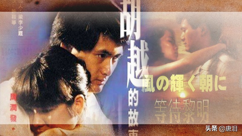 港影谁是气场之王,港影主角