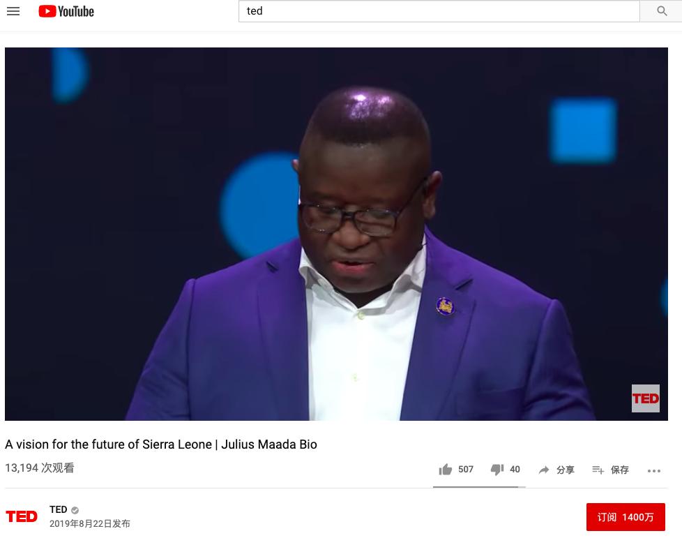 一个简单好用的翻译插件，科技作者良心推荐